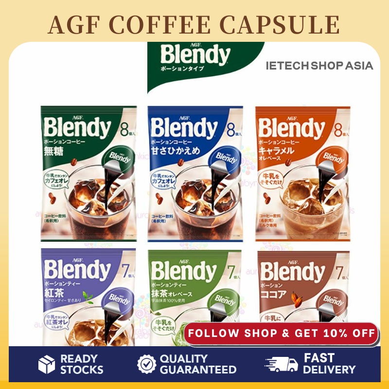 Japan AGF Coffee Capsule Agf Japan Blendy Coffee Capsule Agf Instant