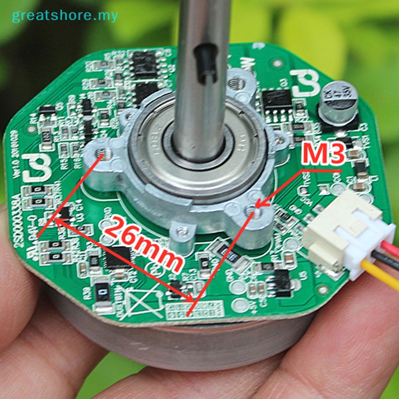 greatshore DC12V brushless motor speed controller brushless motor PWM