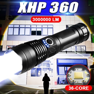 Super bright 80000lm USB Rechargeable Flashlight Shadowhawk