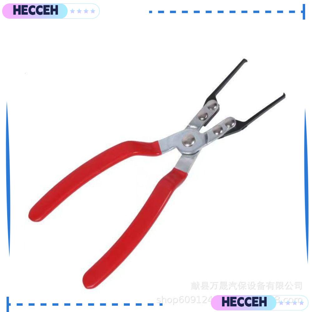 HECCEH1 Relay Puller Plier, Metal Silver Auto Relay Clamp