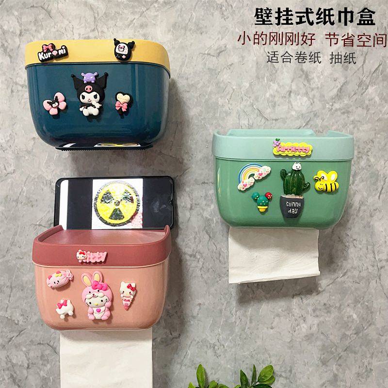 Creative Cartoon WallMounted Tissue Box Household Toilet Paper