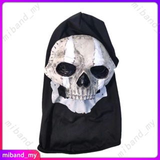Call Of Duty Ghost Mask Hat + Skull Face Mask Costume Mask