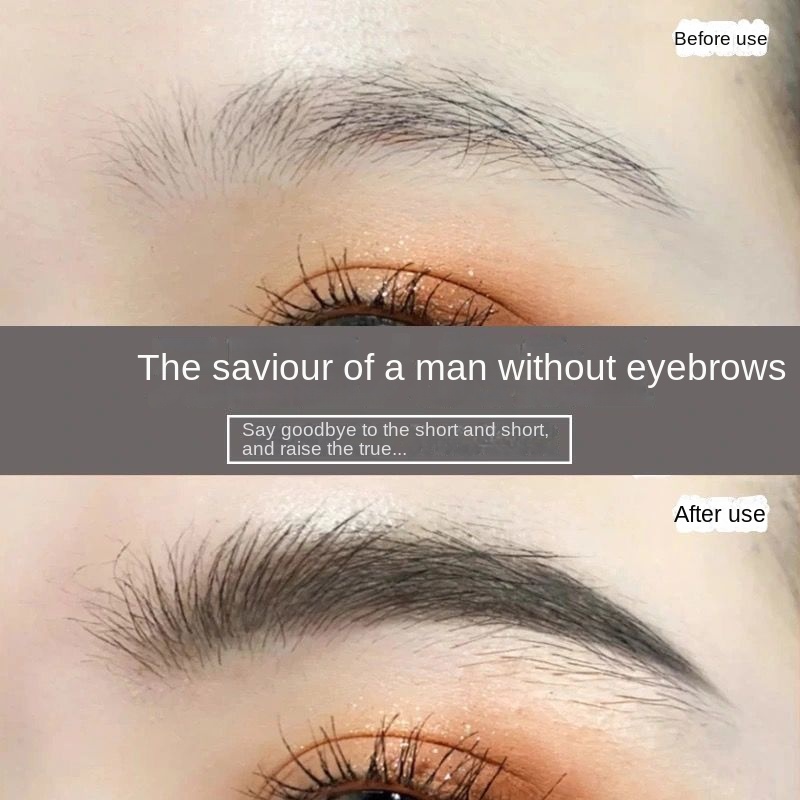 Tiktok The Same Type Of Eyebrow Essence Concentrate Darkens And Denses