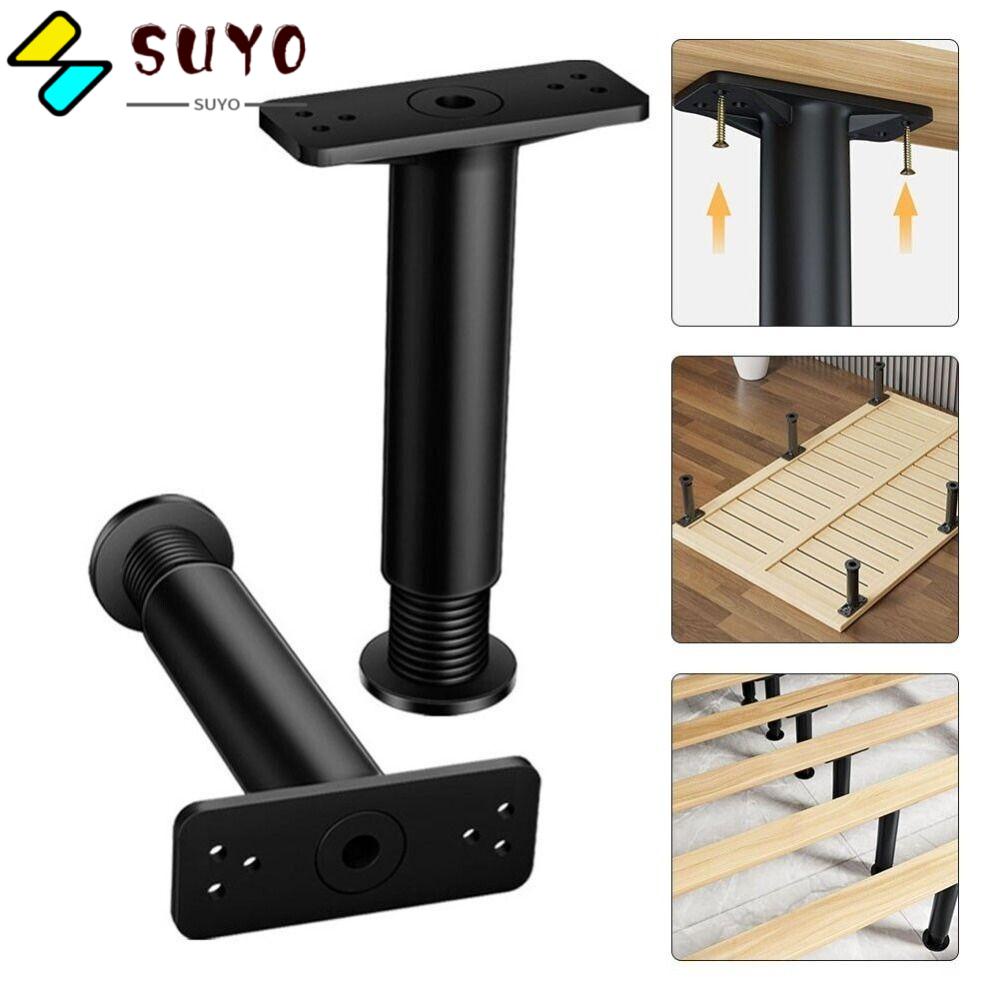 SUYO Bed Beam Support Telescopic Bed Bottom Sofa Leg Nightstand Storage