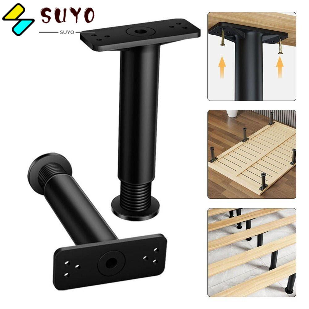 SUYO Bed Beam Support Telescopic Bed Bottom Sofa Leg Nightstand Storage ...