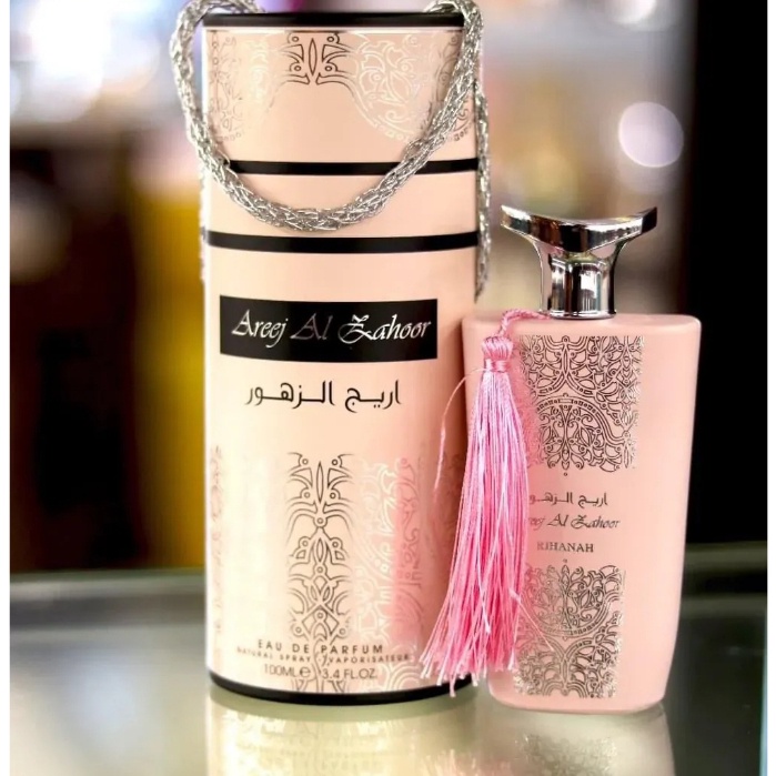 Areej al oud online perfume