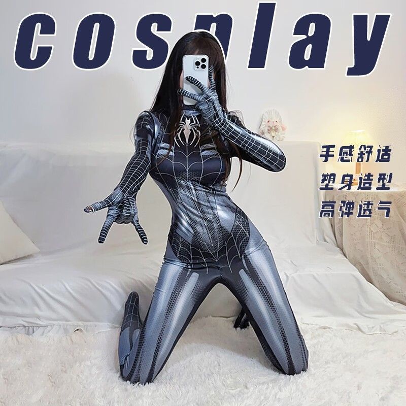 [Good Figure] SpiderMan Tights Tik Tok Same Style CrossDressing Black Spider Costume