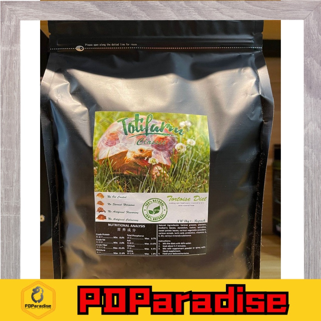 Tortoise Diet Large Pellets – 4 Lbs, For Tropical & Omnivorous Tortoises And Box Turtles