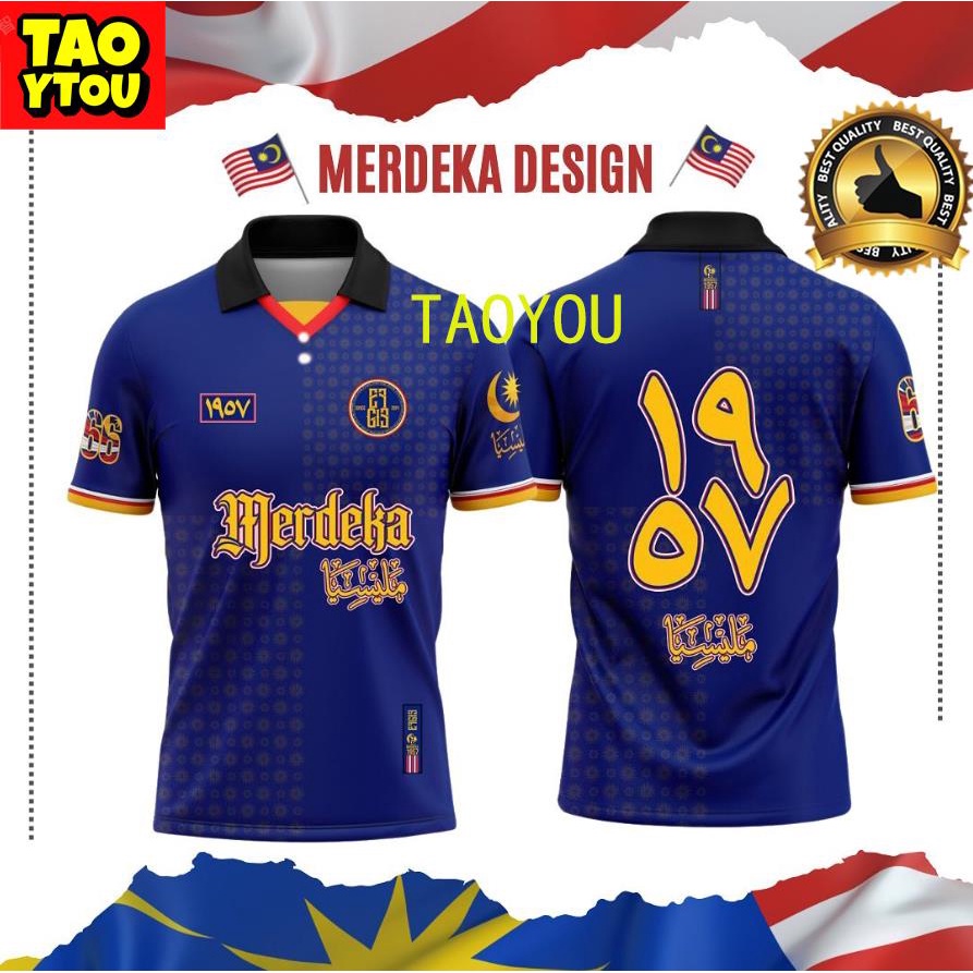 Baju Retro Select Lelaki Design Japanese Shirt Teamwear Dragon Plus ...