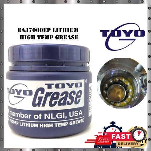 TOYO GREASE EAJ7000EP LITHIUM HIGHTEMP GREASE [450GM] HIGH TEMPERATURE