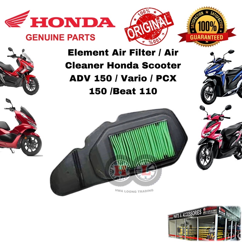 Kit Complet Adhésifs 3D Pour Moto Compatible Honda Africa Twin 1100 L Adventure 03 Isrs