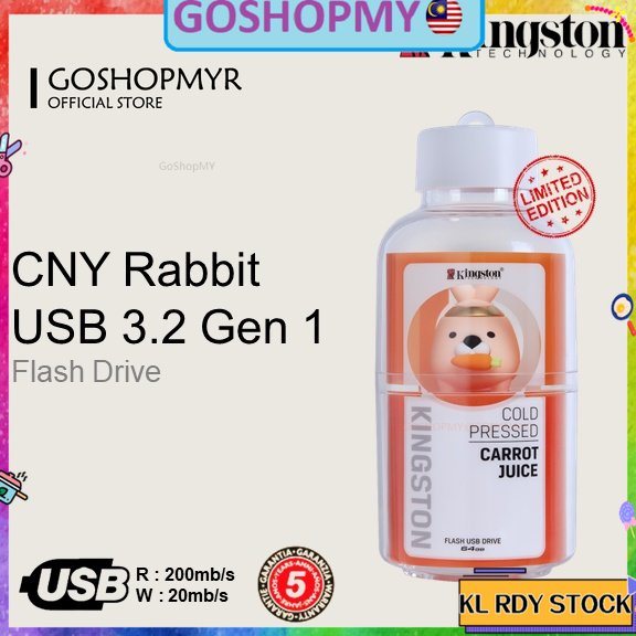 Kingston Limited Edition CNY Rabbit Zodiac USB 3.2 Gen 1 Flash Drive ...