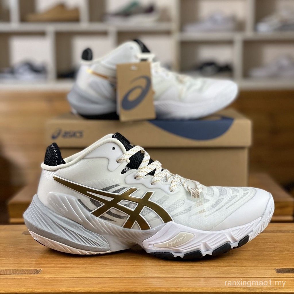 2023 New Style Practical Combat SKY METARISE HighTop Cushioning Help