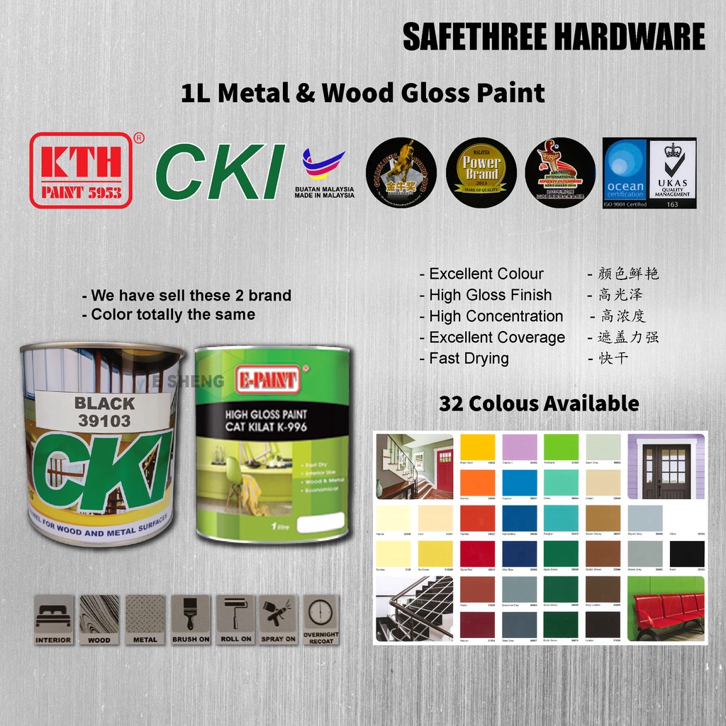 1l Kth K 996 And Cki High Gloss Paint Wood Paint Metal Paint Iron Paint Cat Kilat K996 Cat