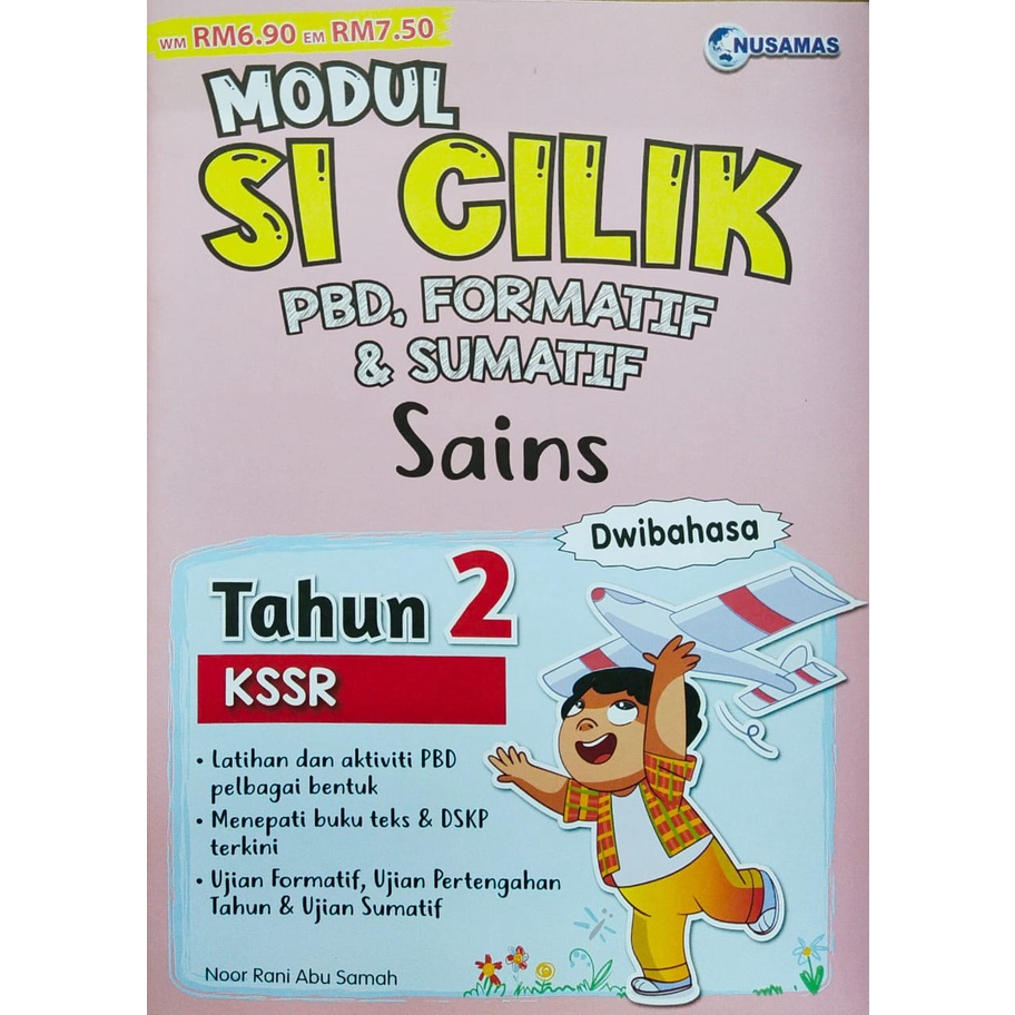 MODUL SI CILIK PBD , FORMATIF & SUMATIF KSSR THN 1.2.3 (NUSAMAS) 2023 ...