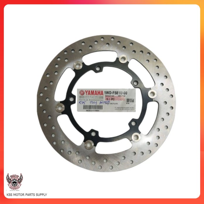 100% Original Yamaha R25 R 25 Front Disc Brake Plate / Piring Disk Brek ...