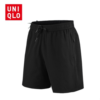 Buy uniqlo shorts Online With Best Price, Mar 2024