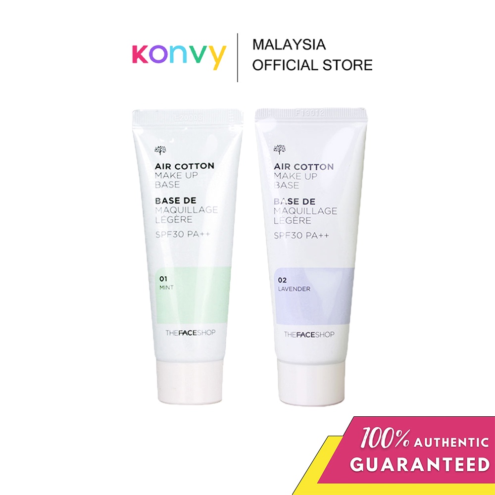 The Face Shop Air Cotton Make Up Base SPF30 PA++ 01 Mint / 02