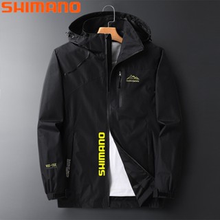 Shimano Fishing Jackets NOW in Stock Stay warm and dry this winter