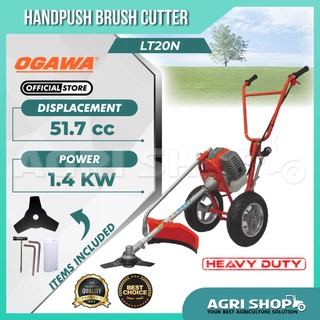 HILTEM ELECTRIC LAWN MOWER (HT-ELM130032A) MANNUAL HAND PUSH BRUSH