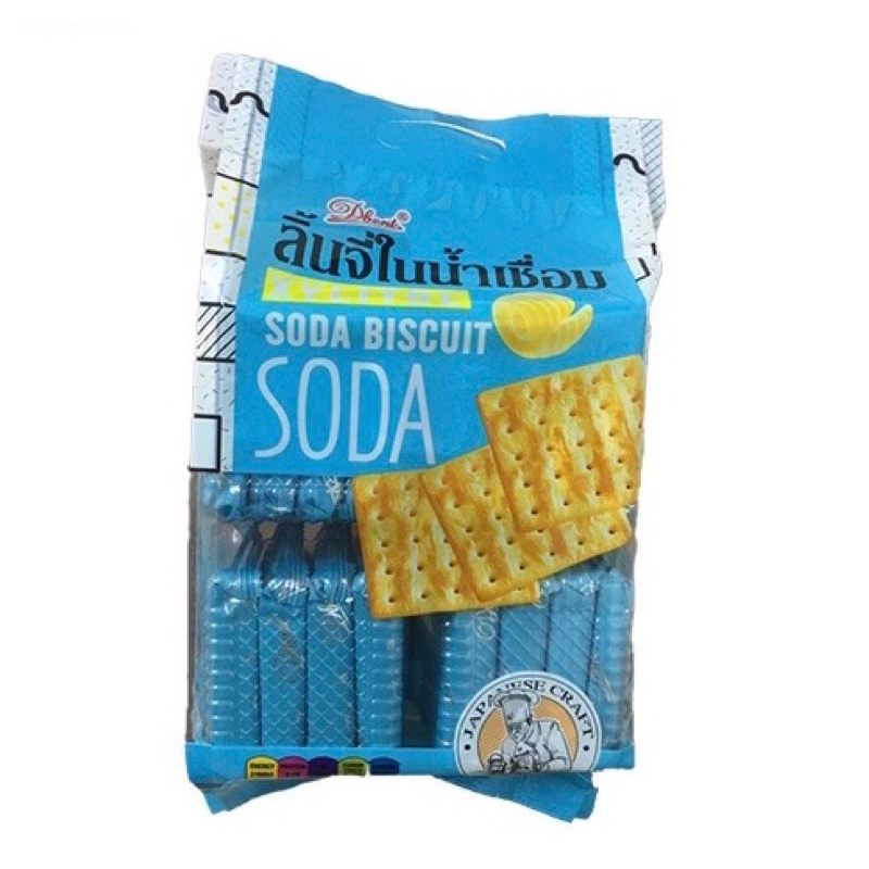 Soda Biscuits Xylitol Thailand Xylitol Soda Biscuit 400g Shopee