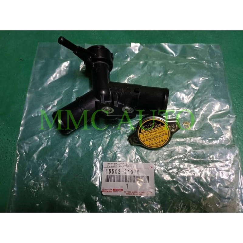 TOYOTA NCP93 VIOS 2007-2012 RADIATOR WATER COOLANT FILLER (WITH CAP ...