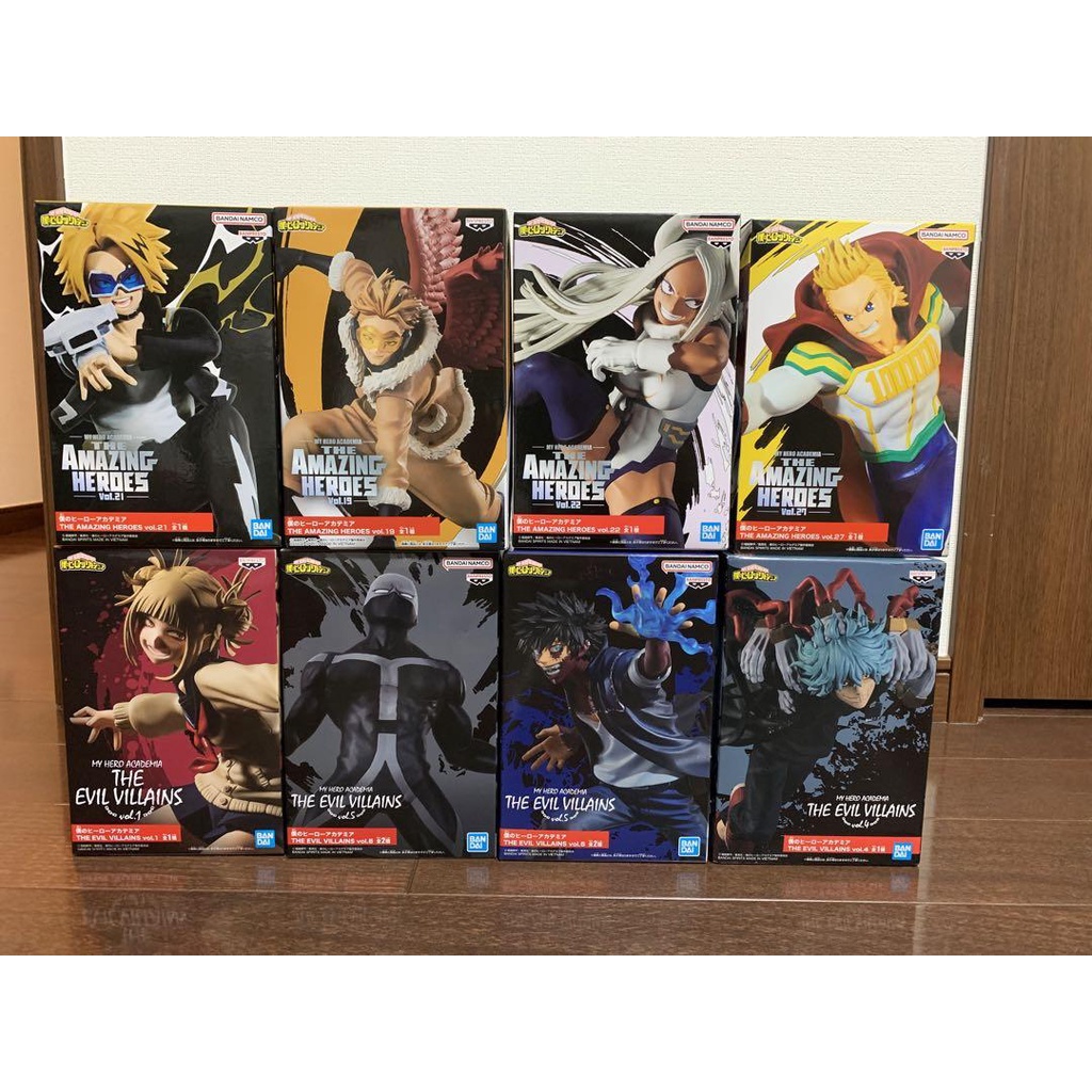 [Direct From Japan] My Hero Academia Figure 8 Set Brand New Mirio ...