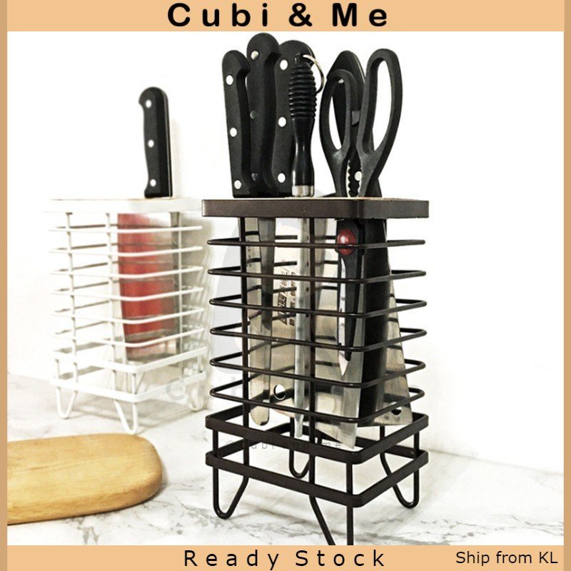 C&M Carbon Steel Knife Holder Scissors Kitchen Tool Storage Knife Rack