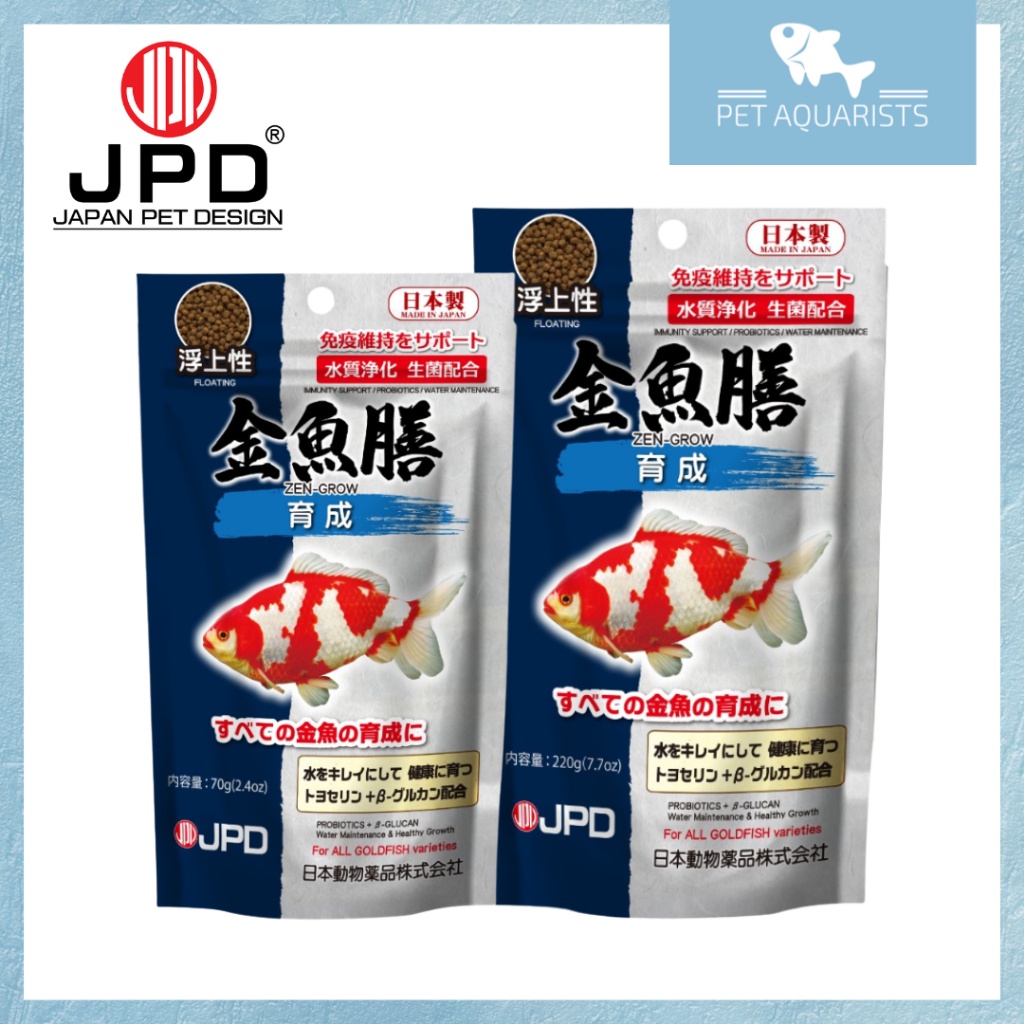 JPD KINGYO ZEN Growth Premium Goldfish Food (70G/220G) Shopee Malaysia