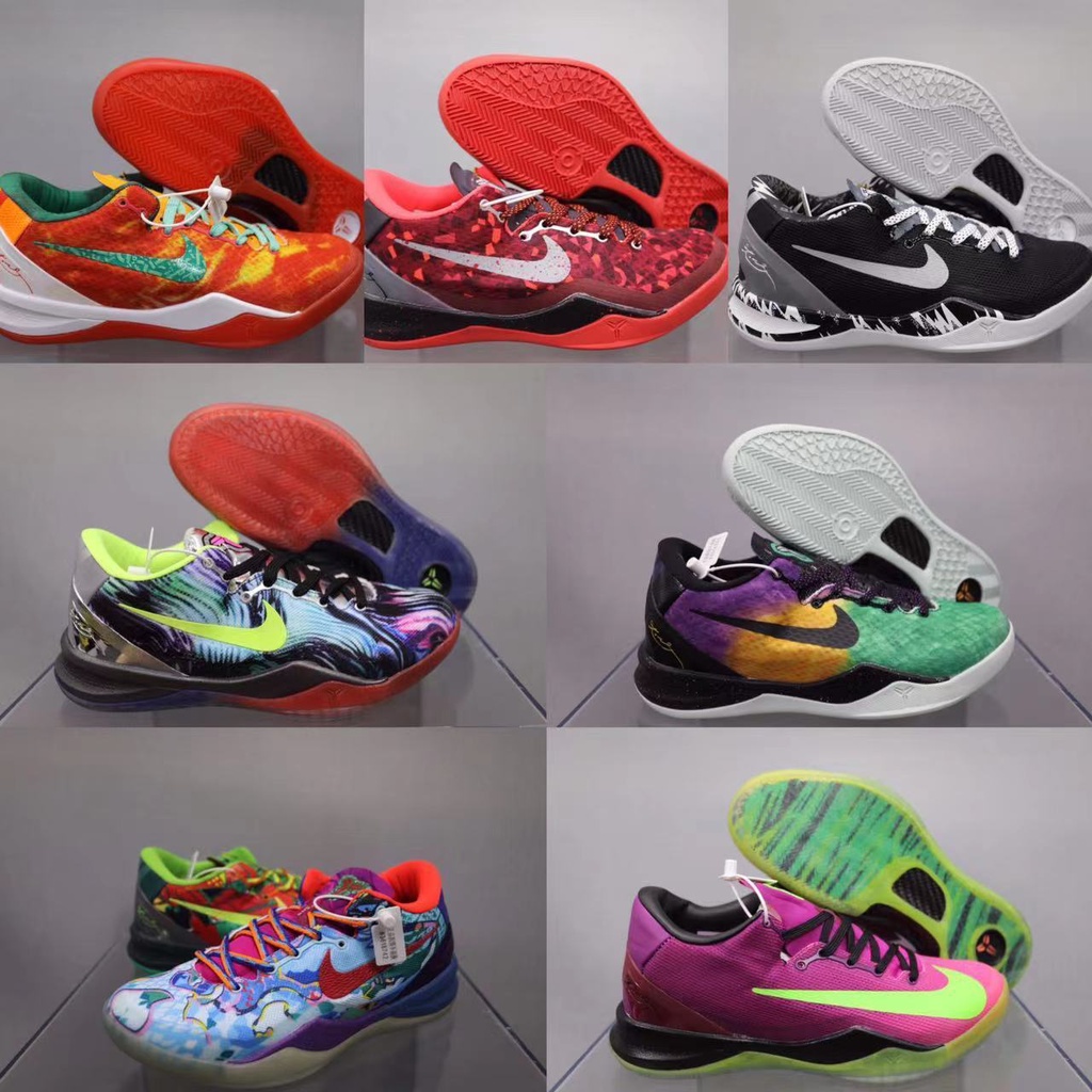 Kobe 8 Generation All Star Combat Basketball Men's Shoe KOBE 8 Mandarin