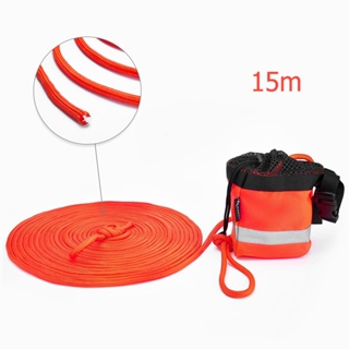 2/1PCS Boat Rope Water Floating Lifesaving Rope Reflective Buoyant