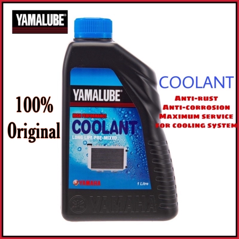 yamaha r15 coolant price