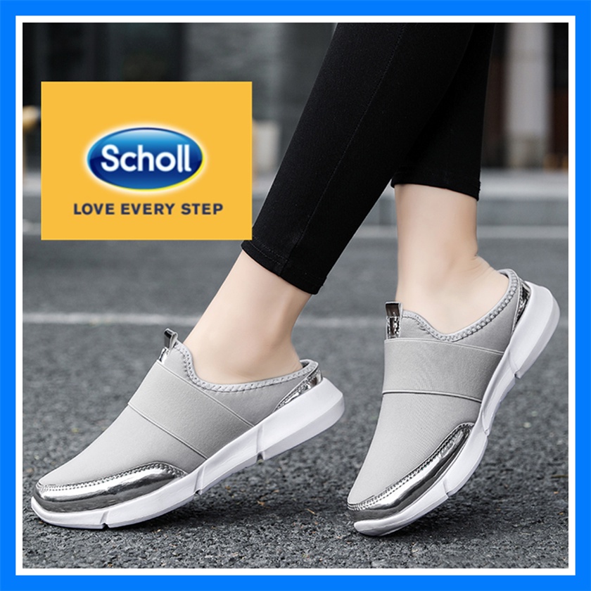 Scholl on sale sport shoes