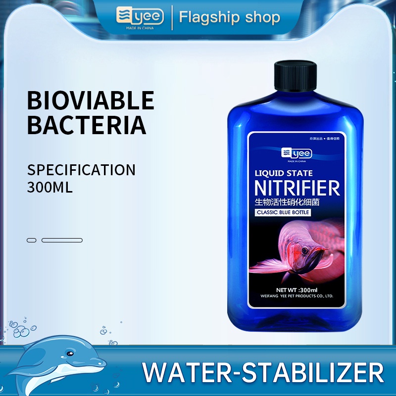 Yee Aquarium Water Purifying Bacteria Bio Active Nitrifying Liquid