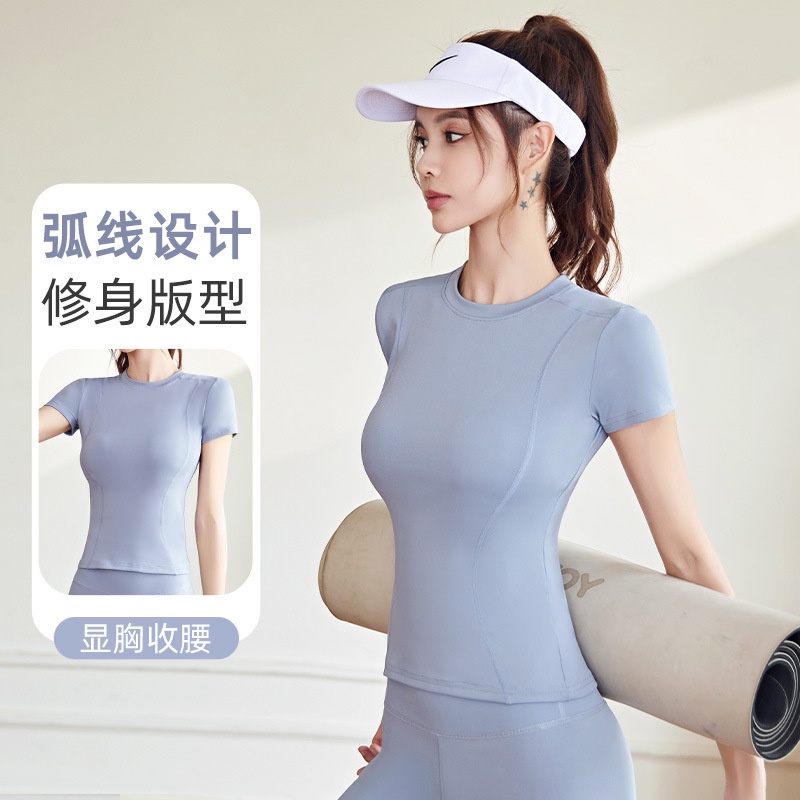 Spring/Summer Slim Fit Breathable Sports Short Sleeve T-shirt Yoga Dress  Top Women's Fitness Tight Running Yoga Quick Dry Short Sleeve