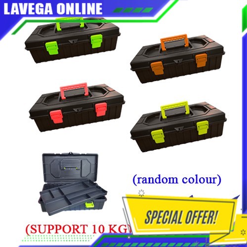 TWO LAYERS MULTIPURPOSE PLASTIC TOOL BOX / PVC TOOL BOX / HARDWARE ...