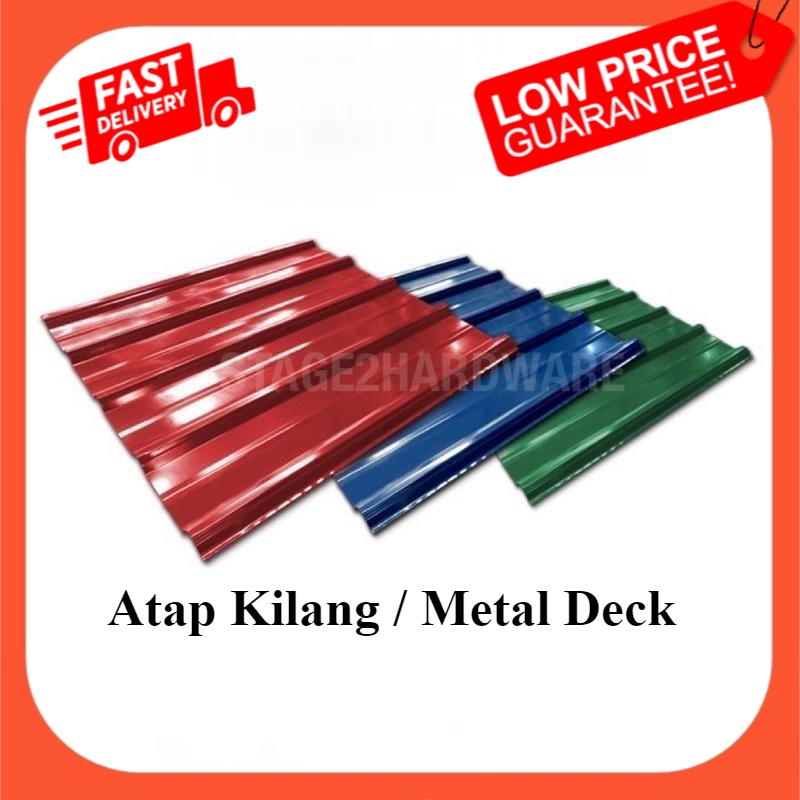 Atap Kilang / Metal Deck / Metal Roofing Zinc / Zink Kilang / Bumbung