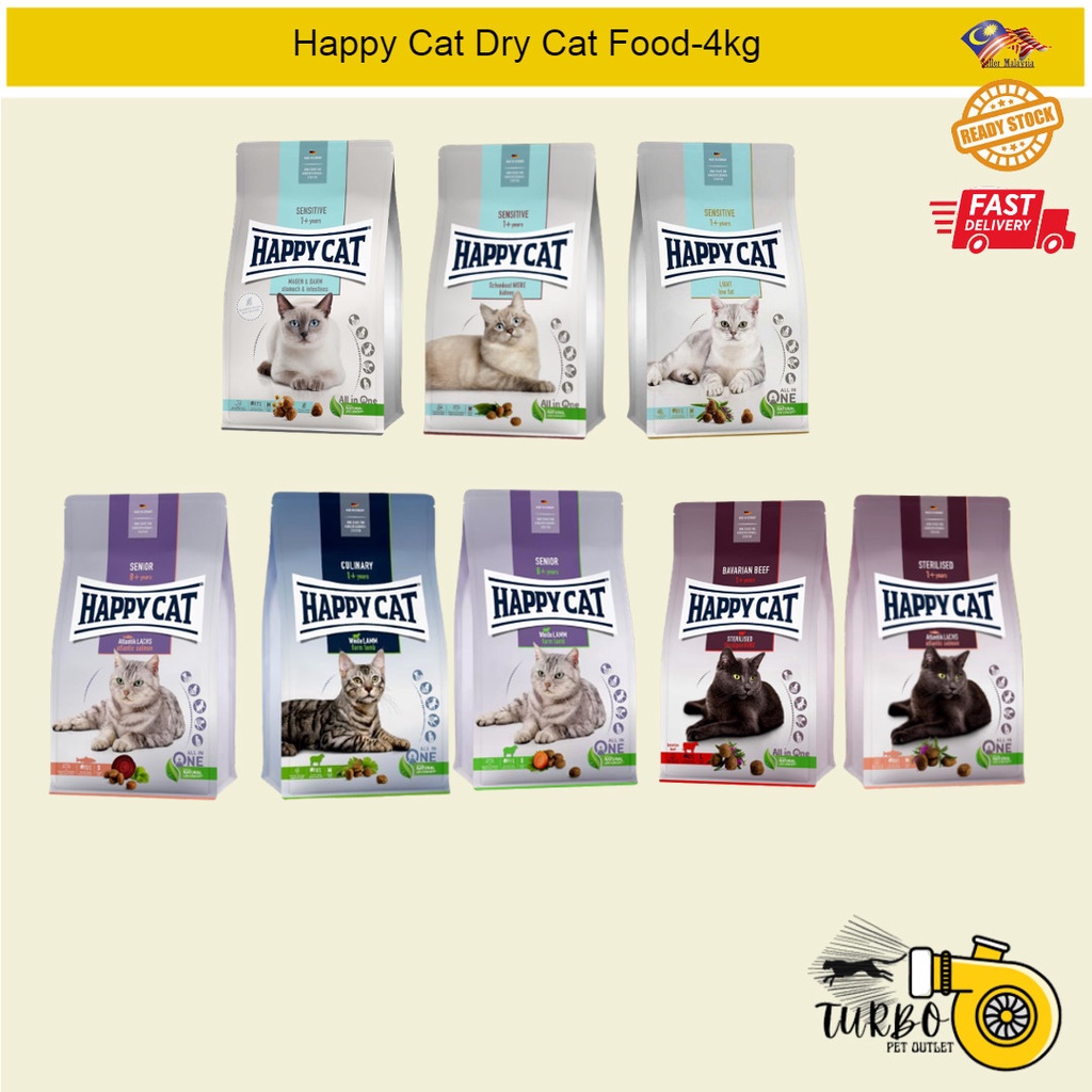Happy Cat Dry Cat Food4kg (MEDIUM) Shopee Malaysia