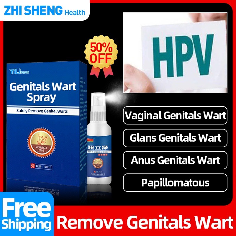 Genital Wart Remover Medical Spray Treatment Condyloma Papillomas Removal Hpv Genitals Private 3854