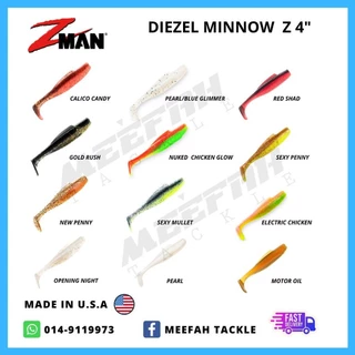 zman lure - Prices and Promotions - Apr 2024