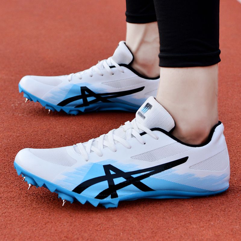 Men's and Women's Brush Shoe Track and Field Sprint Men's Eight Nails