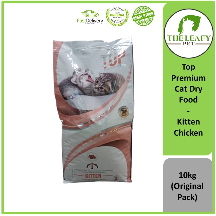 Top Premium Kitten Chicken Dry Cat Food 10kg Original Pack Shopee