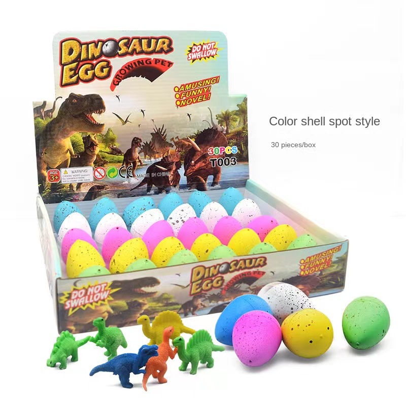 Children's aquatic egg hatching/dinosaur egg expanding toy/color