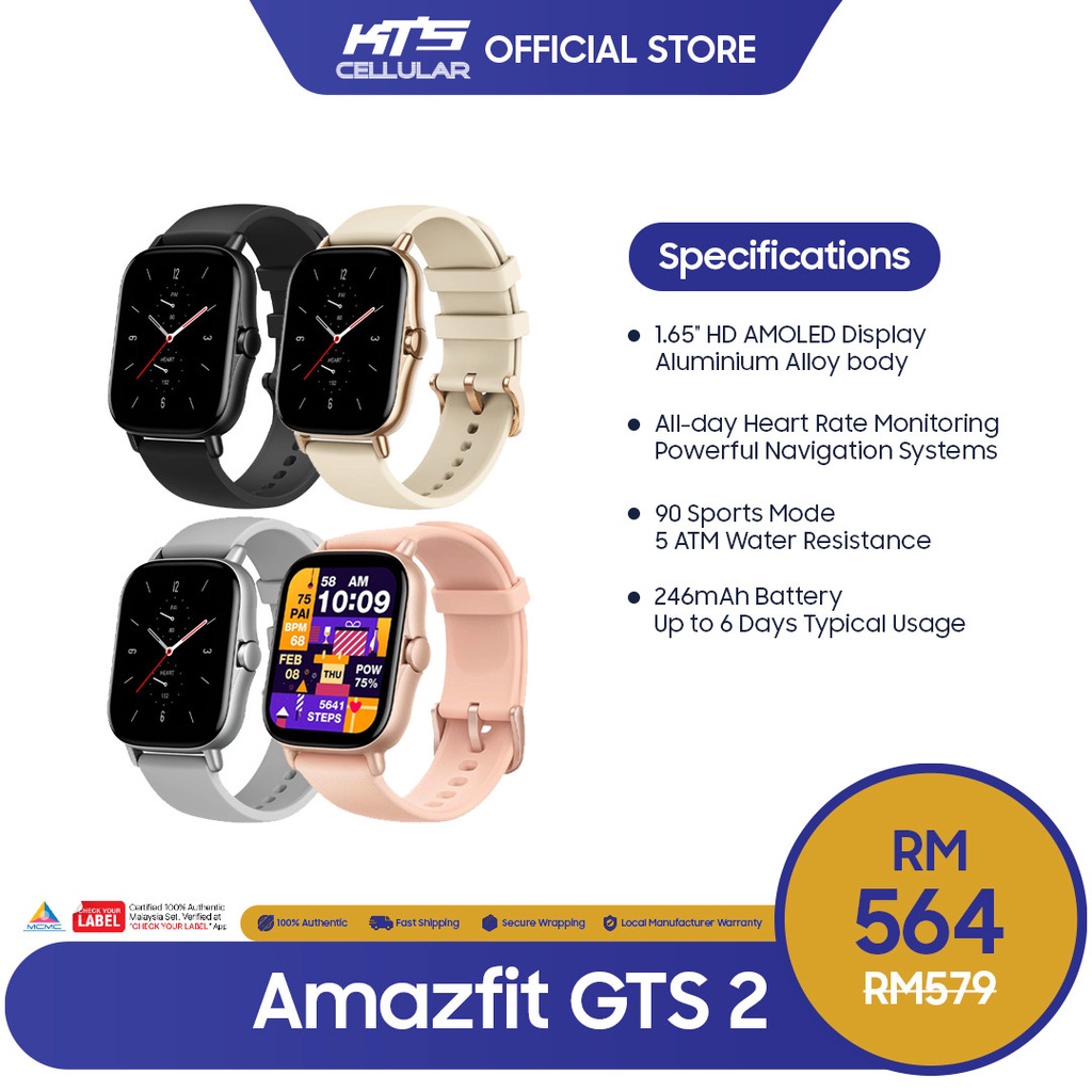 Amazfit gts outlet 2 shopee