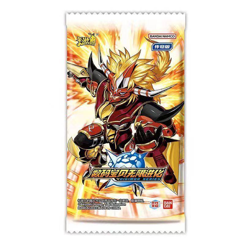 Card Tour Digimon Card Legendary Edition Tyrannosaurus SP Card UR ...