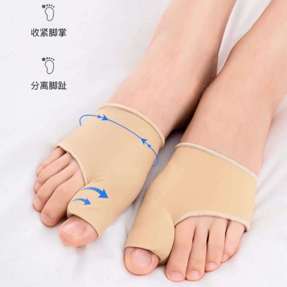 Toes orthotics for hallux valgus hallux valgus orthotics adult