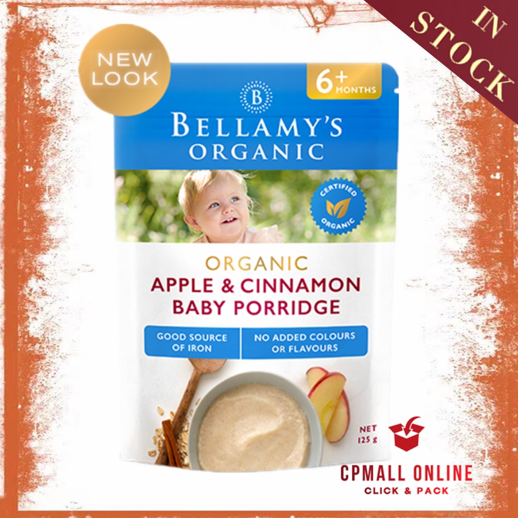 Bellamy's organic baby rice with best sale prebiotic 125g