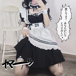 Cafe Maid Outfit Lolita Dress Loli Dress Maid Suit Black Soft Girl