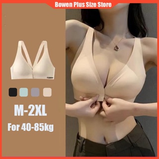 Buy wedding bra Online With Best Price, Mar 2024