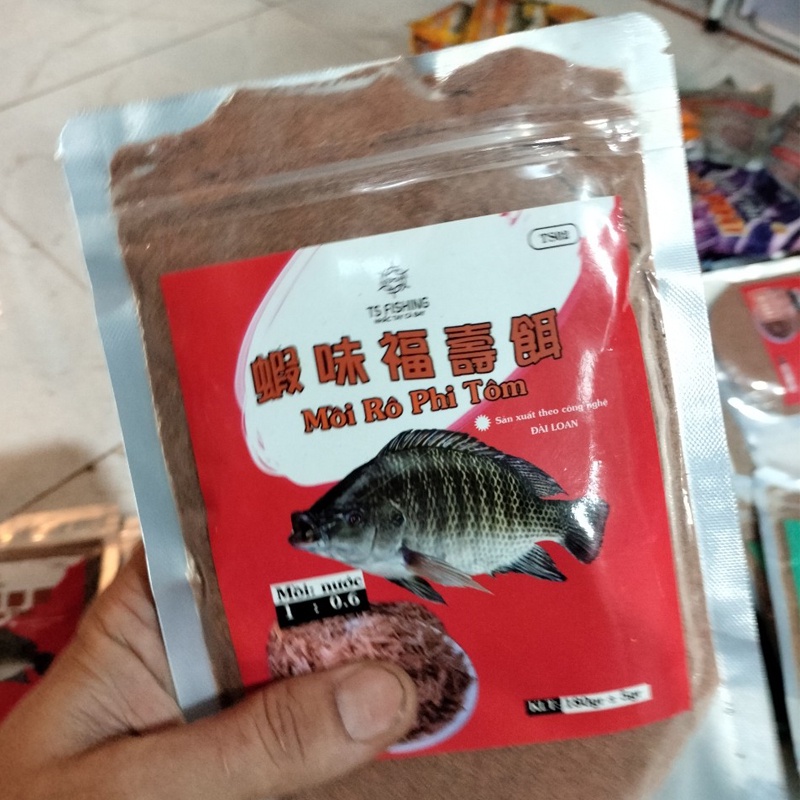 Tilapia Fishing Bait, Specialized In Natural Tilapia Fishing (Weight